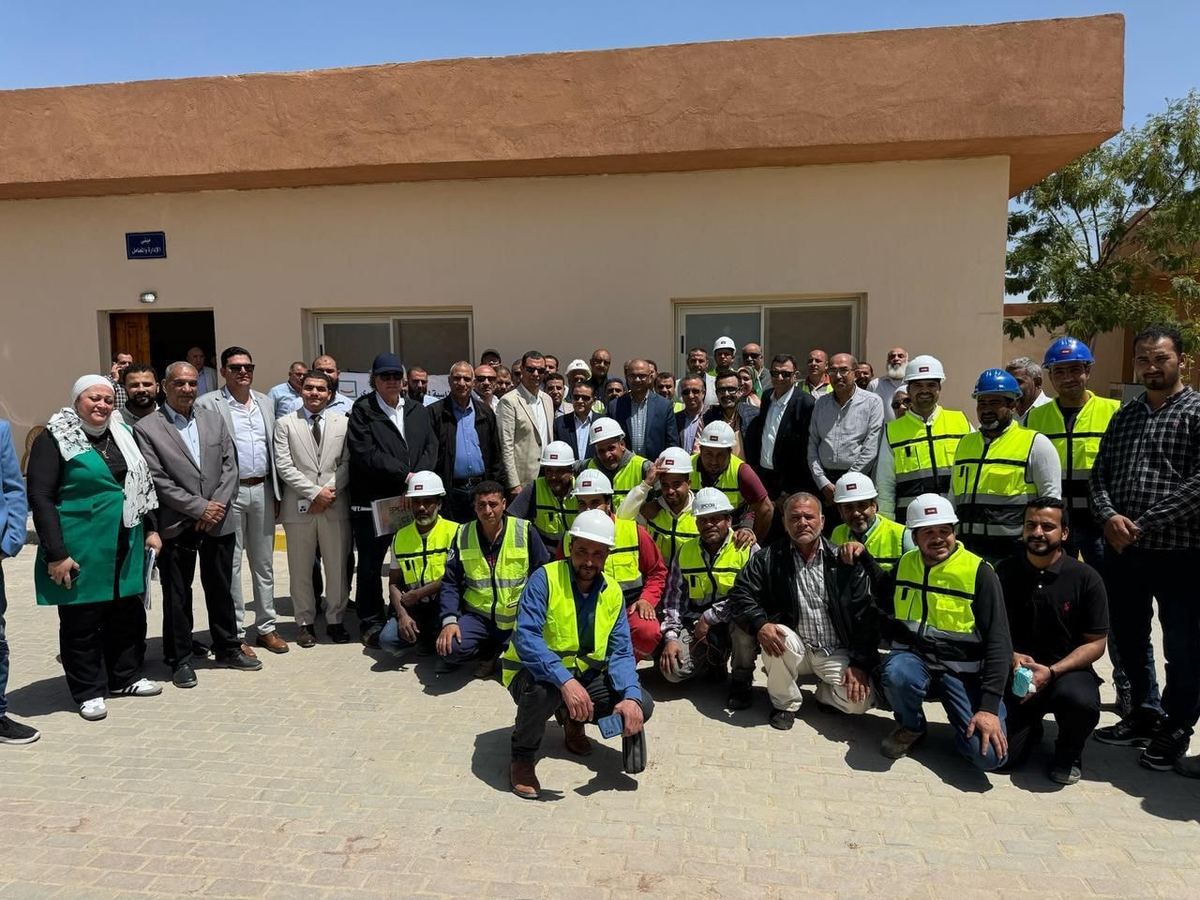 Al-Brumbul plant handed over